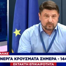 image-289277 kozan.gr: Ν. Χαρδαλιάς: “Σε επίπεδο Περιφερειακών Ενοτήτων τα περισσότερα κρούσματα είχαν η Καστοριά (85) & η Κοζάνη (71) – Στην πρώτη 15αδα των Δήμων με τα περισσότερα κρούσματα στην 4η θέση ο Δήμος Καστοριάς με (79) και στην 15η θέση ο Δήμος Εορδαίας (31) – Οι δήμοι Εορδαίας & Καστοριάς μαζί με ακόμη 5 δήμους παρουσιάζουν έντονο επιδημιολογικό ενδιαφέρον λόγω της ιδιομορφίας της τοπικής διασποράς” (Βίντεο)