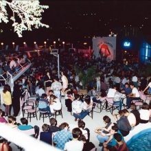 image-289291 kozan.gr: Φωτογραφία, του 1992 (25/7), από το Club Γέφυρα στην Κοζάνη