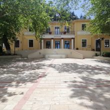 image-351633 kozan.gr: Προκήρυξη για την πρόσληψη δικηγόρου με πάγια αντιμισθία με σχέση έμμισθης εντολής ιδιωτικού δικαίου αορίστου χρόνου στο Δήμο Σερβίων