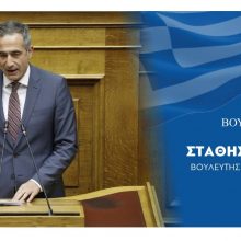 image-335882 Εισήγηση του Βουλευτή Σ.Κωνσταντινίδη στην Ολομέλεια της Βουλής στη συζήτηση του σ/ν του Υπουργείου Δικαιοσύνης (Βίντεο)