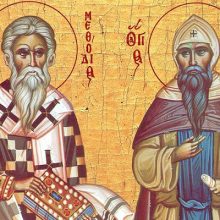 image-290455 Η γιορτή των αγίων Κυρίλλου και Μεθοδίου στην Α.Π.Β. (της Ιεράς Μητροπόλεως Σερβίων και Κοζάνης, του παπαδάσκαλου Κωνσταντίνου Ι. Κώστα)