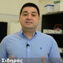 image-290539 Ο Δήμος Κοζάνης τιμά τους νοσηλευτές – Συμβολικά φωταγωγείται απόψε εορταστικά το Δημαρχείο και το καμπαναριό του Αγίου Νικολάου (Βίντεο)