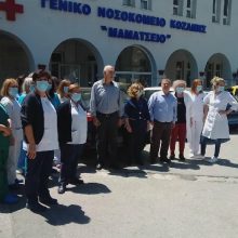 image-290587 kozan.gr: Μαμάτσειο: Τιμήθηκε, στο προαύλιο του νοσοκομείου Κοζάνης, η Παγκόσμια Ημέρα Νοσηλευτών (Bίντεο & Φωτογραφίες)