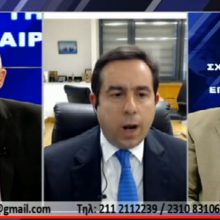 image-290941 kozan.gr: Ο Υπουργός Μετανάστευσης και Ασύλου Νότης Μηταράκης για την έλευση μεταναστών στην Αιανή και τη διαμαρτυρία του Περιφερειάρχη Δ. Μακεδονίας Γ. Κασαπίδη (Βίντεο)