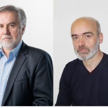 image-291241 kozan.gr: Ο διαδικτυακός διάλογος μεταξύ του Πρόεδρου του Δ.Σ. Ν. Μπουκουβάλα και του επικεφαλής της μείζονος αντιπολίτευσης Β. Κωνσταντόπουλου, για τη βυζαντινή καστροπολιτεία των Σερβίων και τις ενέργειες, της κάθε πλευράς, για την ανάδειξή της