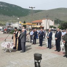 image-291580 kozan.gr: Η σημερινή (19/5) επιμνημόσυνη δέηση στο Μνημείο Ποντιακής Μνήμης της Τ.Κ. Σκήτης του Δήμου Κοζάνης, με αφορμή τις εκδηλώσεις μνήμης της Γενοκτονίας των Ελλήνων του Πόντου (Φωτογραφίες & Βίντεο)