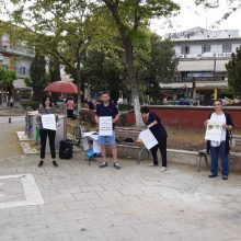 image-291718 kozan.gr: Ενημέρωση – διαμαρτυρία ενάντια στο πολυνομοσχέδιο για την παιδεία διοργάνωσε το απόγευμα της Τρίτης 19/5 η ΕΛΜΕ Εορδαίας (Βίντεο & Φωτογραφίες)