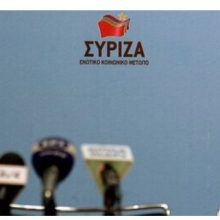 image-291804 Καμπανάκι κινδύνου για τα αδιέξοδα της ΔΕΗ κρούουν βουλευτές του ΣΥΡΙΖΑ – Aνάμεσά τους κι η Κ. Βέττα – Ζητούν στοιχεία για την επιχείρηση