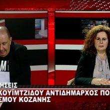image-292096 kozan.gr: Θερινό κινηματογράφο σκέφτονται στον ΟΑΠΝ – Σκέψεις να γίνει στο Δημοτικό Κήπο Κοζάνης, όμως, αν δεν είναι εφικτό αυτό, τουλάχιστον για φέτος, ενδεχομένως να υλοποιηθεί στην αυλή της Δημοτικής Βιβλιοθήκης – Τι άλλες εκδηλώσεις να περιμένουμε μέσα στο καλοκαίρι σύμφωνα με την Αντιδήμαρχο Πολιτισμού Ε. Κοϋμτζίδου (Βίντεο)