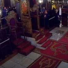 image-292637 kozan.gr: Το “Χριστός Ανέστη”, πριν από λίγο, από τον Ι.Μ.Ν. Αγίου Νικολάου Κοζάνης, στην Αναστάσιμη Αγρυπνία για την απόδοση του Πάσχα (Βίντεο)