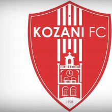 image-292862 Φ.Σ ΚΟΖΑΝΗΣ: Συνέντευξη τύπου τη Δευτέρα 01/06/2020 – Θα γίνει απολογισμός της προηγούμενης αγωνιστικής χρονιάς και ενημέρωση για το διοικητικό και αγωνιστικό πλάνο της επικείμενης αγωνιστικής περιόδου