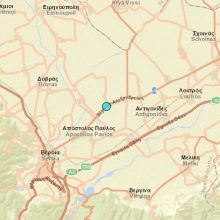 image-292933 kozan.gr: Σεισμική δόνηση μεγέθους 3.9 της κλίμακας ρίχτερ κοντά στη Βέροια, αισθητή και στην Κοζάνη, ειδικά σε περιοχές του Ελλησπόντου – 7 χλμ. το εστιακό βάθος