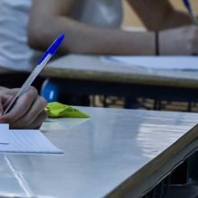 image-294164 Πανελλαδικές 2020: Αντίστροφη μέτρηση για την έναρξή τους – Το πρόγραμμα και οι νέοι κανόνες