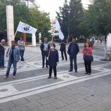 image-294842 kozan.gr: Συγκέντρωση διαμαρτυρίας, με σύνθημα να καταργηθούν όλες οι Πράξεις Νομοθετικού Περιεχομένου κι όλες οι αντεργατικές διατάξεις και να μην πληρώσει ο λαός την κρίση του κορωνοϊού, διοργάνωσε, το απόγευμα της Πέμπτης 11/6, το Σωματείο Εργατοτεχνιτών και Εργαζομένων στην Ενέργεια (Bίντεο)