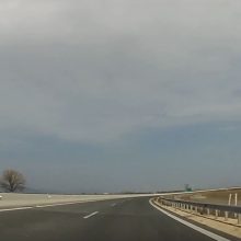 image-294973 kozan.gr: Η Εγνατία Οδός προχωρά στην προκήρυξη διεθνούς διαγωνισμού για την εκπόνηση οριστικής γεωλογικής μελέτης και γεωτεχνικής προμελέτης χωματουργικών έργων στο οδικό τμήμα “Ξινό Νερό – Αμμοχώρι (Τμήμα 50.2)”, του Κάθετου Άξονα 50 “Κοζάνη – Φλώρινα – Νίκη”