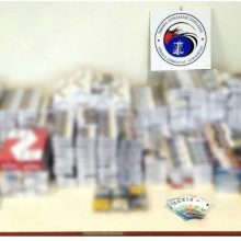 image-295208 Συνελήφθησαν δύο αλλοδαποί διακινητές λαθραίων καπνικών προϊόντων στην Πτολεμαΐδα – Κατασχέθηκαν συνολικά 2.126 αφορολόγητα πακέτα τσιγάρων και 6 κιλά και 450 γραμμάρια λαθραίου καπνού (Φωτογραφία)