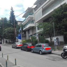 image-295378 kozan.gr: Κοζάνη: Τηλεφώνημα για βόμβα στο κτήριο που στεγάζεται η Egnatia Aviation (Φωτογραφία)