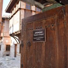 image-295401 Επαναλειτουργούν από σήμερα Δευτέρα 15 Ιουνίου τα μουσεία/μνημεία αρμοδιότητας της Εφορείας Αρχαιοτήτων Κοζάνης