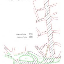 image-295835 Δήμος Κοζάνης: Λειτουργία Λαϊκής Αγοράς Αριστοτέλους