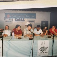 image-296380 Ιούνιο που πέφτουν οι κεραυνοί (του Β .Π. Καραγιάννη)