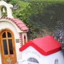 image-297455 Εορδαία: Πανηγυρίζει το εξωκλήσι των Αγ. Αναργύρων στο Μεσόβουνο