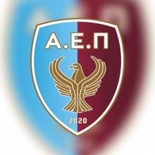 image-368012 Συλλυπητήριο μήνυμα για τον Τάκη Κουϊμτζίδη – Βαρύ πένθος για την ΑΕΠ Κοζάνης