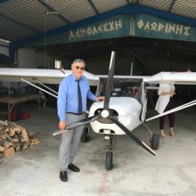 image-298153 Σχέδιο δίκαιης αναπτυξιακής μετάβασης λιγνιτικών περιοχών – Οδοιπορικό στη Δυτική Μακεδονία του κ. Κωστή Μουσουρούλη