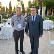 image-298654 Συμμετοχή της Περιφέρειας Δυτικής Μακεδονίας στο 8ο Συνέδριο Περιφερειακής Ανάπτυξης που πραγματοποιήθηκε στην Πάτρα στις 2-4 Ιουλίου 2020