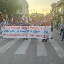 image-298753 kozan.gr: Κοζάνη: Σωματεία Οικοδομών – Ιδ. υπαλλήλων & ΣΕΕΕΝ διοργάνωσαν, το βράδυ της Πέμπτης 9/7, συλλαλητήριο με σύνθημα “το δικαίωμα της απεργίας και των διαδηλώσεων είναι αδιαπραγμάτευτο (Φωτογραφίες)