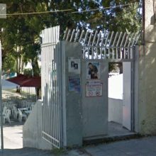 image-299324 kozan.gr: Προκήρυξη για την εκμίσθωση του Κυλικείου του Δημοτικού Αθλητικού Κέντρου Κοζάνης, έκτασης 48,80τ.μ – Ως ελάχιστο όριο της πρώτης μηνιαίας προσφοράς (τιμή εκκίνησης), ορίζεται το ποσό των 500€ – Η δημοπρασία είναι φανερή και προφορική. Θα πραγματοποιηθεί στις 27-07-2020 ημέρα Δευτέρα κι από ώρες 11:00-12:00μ.μ.