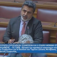 image-305527 Ζήσης Τζηκαλάγιας: “Ξεκάθαρη θέση από τον Κυβερνητικό Βουλευτή για τα Φωτοβολταϊκά πάρκα Κωσταραζίου”