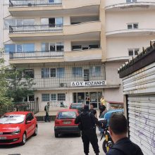 image-299783 kozan.gr: Ο Διευθυντής της ΔΟΥ Κοζάνης, με τη βοήθεια δύο εργαζομένων της καθαριότητας, ακινητοποίησαν το δράστη – Ο δράστης, ακόμη κι ακινητοποιημένος, έβγαζε επιφωνήματα ευχαρίστησης για τις εγκληματικές του πράξεις