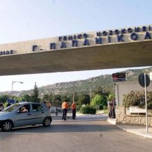 image-314836 Κορωνοϊός: Kατέληξε στο νοσοκομείο Παπανικολάου στη Θεσσαλονίκη 66χρονος, όπου είχε μεταφερθεί από την Κοζάνη στις 19 Οκτωβρίου