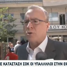 image-304942 Γ. Ποδιώτης: “Φώναξα ‘Μαρία φύγε’, θυμάμαι και σκέφτηκα ότι αφού τον ‘έχω’ θα περιμένω μέχρι να έρθει η αστυνομία. Ενώ πάλευα μαζί του, του είπα ‘τι έκανες, το ξέρεις;’, ‘Τσιράκι του συστήματος είσαι, να δεις τι θα πάθεις’, έλεγε αυτός”