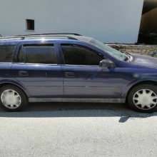 image-301171 Σύλληψη 30χρονου σε περιοχή της Καστοριάς, για παράνομη μεταφορά 6 αλλοδαπών (Φωτογραφίες)