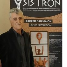image-301646 5ο Φεστιβάλ Αρχαίου και Παραδοσιακού Παιχνιδιού στο Λιβαδερό την Κυριακή 2 Αυγούστου – Αφιέρωμα στον αείμνηστο δημιουργό και εμπνευστή Γιώργο Τσιώνα