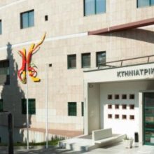 image-302015 Ο Φλωρινιώτης Πασχάλης Φορτομάρης Πρόεδρος στην Κτηνιατρική Σχολή του Αριστοτελείου Πανεπιστημίου Θεσσαλονίκης – Το συγχαρητήριο μήνυμα του Αντιπεριφερειάρχη Αγροτικής Ανάπτυξης Άμπα Βασίλειου
