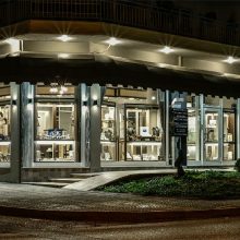 image-302394 Μοναδικές βέρες στα 14 καράτια από το Χρυσοχοΐον – Μαυρόπουλος Θωμάς & Λεωνίδας στην οδό 3ης Σεπτέμβρη 13 στην Κοζάνη – Δείτε κάποια από τα σχέδια