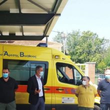 image-303400 Επίσκεψη του Βουλευτή ΠΕ Κοζάνης Στάθη Κωνσταντινίδη στο παράρτημα ΕΚΑΒ Κοζάνης (Φωτογραφίες)