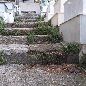 image-303946 kozan.gr: Αγανακτισμένος συμπολίτης μας για την κατάσταση των σκαλοπατιών στα κοιμητήρια του Αγ. Γεωργίου Κοζάνης (Φωτογραφίες)