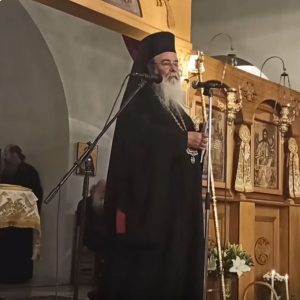 image-304244 Mητροπολίτης Σερβίων & Κοζάνης Παύλος: «Με τον Κορωνοϊο βρήκαν ευκαιρία και συκοφάντησαν την Θεία Κοινωνία, μην πάτε να κοινωνήσετε με την ίδια λαβίδα»
