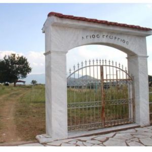 image-304254 Νέα μαρμαρόγλυπτη δημιουργία (προσκυνητάρι) στο ξωκλήσι του Αγίου Γεωργίου στο Τρανόβαλτο, από τον π. Ευάγγελο