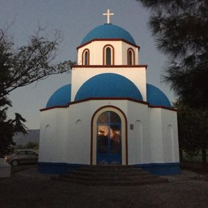 image-304326 kozan.gr: Μια εκκλησία που τα χρώματά της παραπέμπουν σε νησί