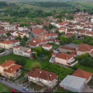 image-304989 Επιστολή αναγνώστη στο kozan.gr: “Στον οικισμό της Άνω Κώμης δεν έχει εφαρμοστεί η ονοματοδοσία οδών και πλατειών γεγονός που προκαλεί σοβαρά προβλήματα στην καθημερινή λειτουργία του χωριού”