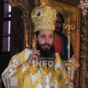image-305152 Σισανίου & Σιατίστης: Αν η ψυχή μας μέσα της έχει καλοσύνη τότε θα είναι τέλεια στον Παράδεισο