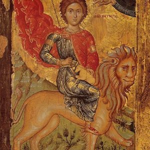 image-305595 Ο Άγιος Μάμας, προστάτης των ζώων. – Ευλογεί την κτηνοτροφία (και) στις Ενορίες της Α.Π.Β., της Ιεράς Μητροπόλεως Σερβίων και Κοζάνης (του παπαδάσκαλου Κωνσταντίνου Ι. Κώστα)