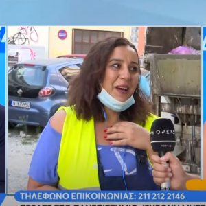 image-305682 Η 47χρονη μητέρα 3 παιδιών που έδωσε πανελλήνιες και κατάφερε να περάσει στο Πανεπιστήμιο στο τμήμα Διεθνών και Ευρωπαϊκών Σπουδών στην Κοζάνη