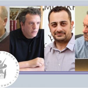 image-305717 kozan.gr: Χύτρα ειδήσεων: Η επόμενη μέρα στην “Κίνηση” – Ο επικρατέστερος – τη δεδομένη χρονική στιγμή – “διάδοχος” του Λ. Ιωαννίδη