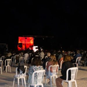 image-306206 Με επιτυχία πραγματοποιήθηκε το 46ο Φεστιβάλ ΚΝΕ-Οδηγητή στην Κοζάνη το Σάββατο 5/9, με κεντρικό ομιλητή τον Νίκο Σοφιανό (Φωτογραφίες)