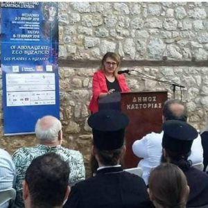 image-306301 Ολυμπία Τελιγιορίδου: Η ίδρυση παραρτήματος της «Βυζαντινής Οικουμένης» στην Καστοριά αποφασίστηκε το 2017 στο Οικουμενικό Πατριαρχείο και δεν είναι απόφαση του κ. Κασαπίδη